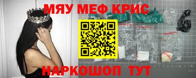 кокс Гай