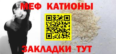 синтетический гашиш Гатчина