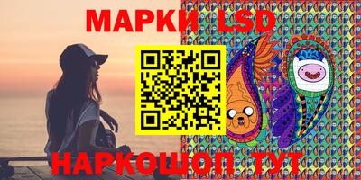 jwh Гусиноозёрск
