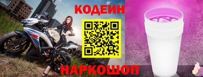 мефедрон VHQ Гагарин