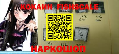jwh Гусиноозёрск