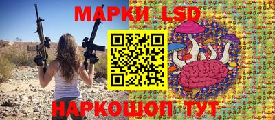 кокс Гай