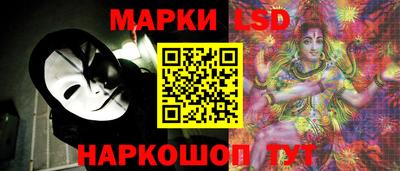 синтетический гашиш Гусев