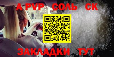 кокс Гай