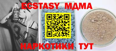 jwh Гусиноозёрск