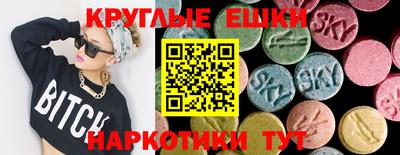 jwh Гусиноозёрск