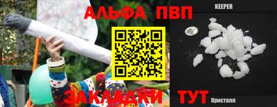 кокс Гай
