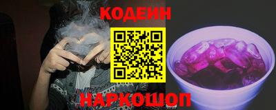 кокс Гай