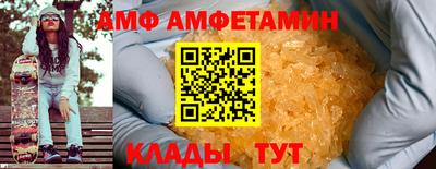 синтетический гашиш Гатчина