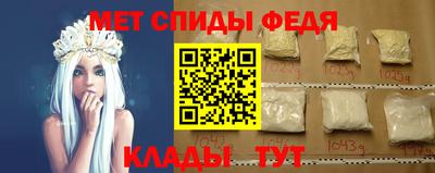марихуана Гусь-Хрустальный