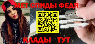 синтетический гашиш Гатчина