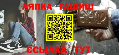 марихуана Гусь-Хрустальный
