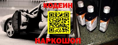 мефедрон VHQ Гагарин