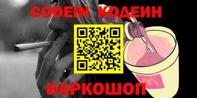 jwh Гусиноозёрск