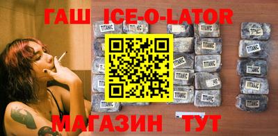 мефедрон VHQ Гагарин