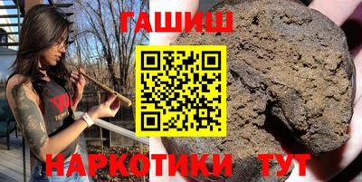 мефедрон VHQ Гагарин