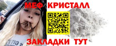 синтетический гашиш Гусев