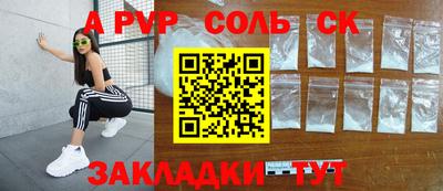 кокс Гай