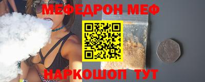 синтетический гашиш Гатчина