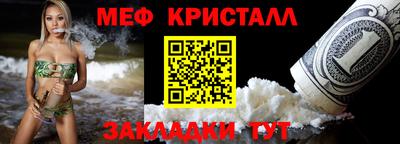jwh Гусиноозёрск