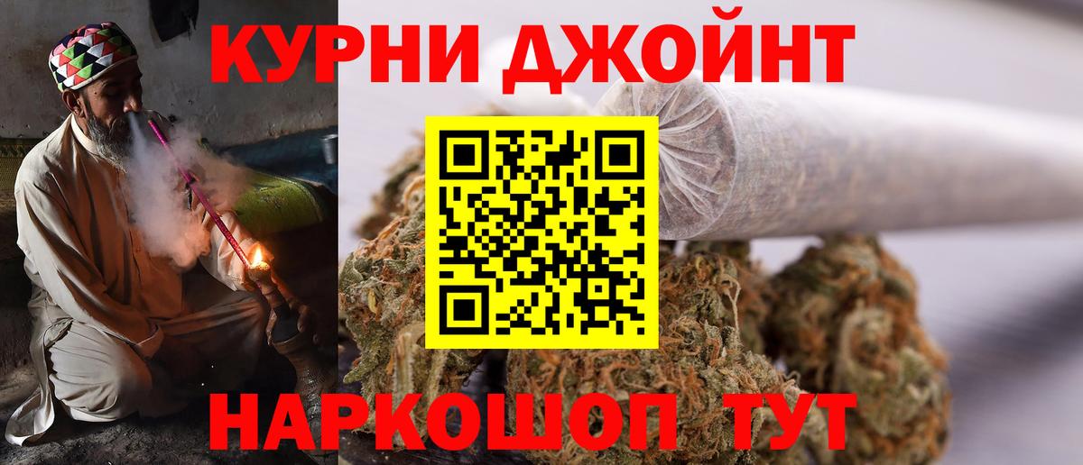 МАРИХУАНА планчик  Каннабис ГИДРОПОН  Вятские Поляны  Конопля AK-47  Вход с VPN 